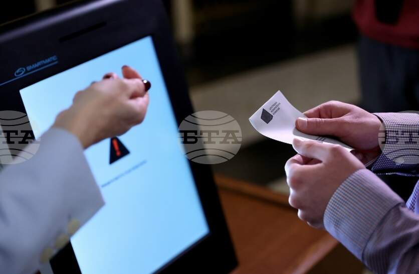 ����������� � ������ � ����������� �� ����������� � ���������� ��������, ��������� �� ���