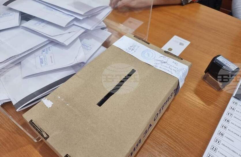 ������������� ��������� ��� 16:00 ���� � ������ ��������� � 33 ��������