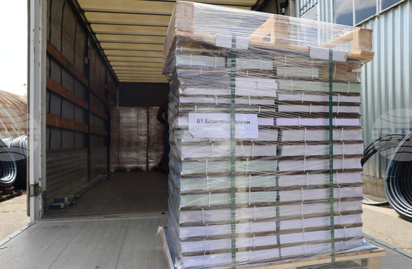 �������� ������������� � ����������� ������ ��������� ����� � �������� �� ��������������� ������ �� 19 �����