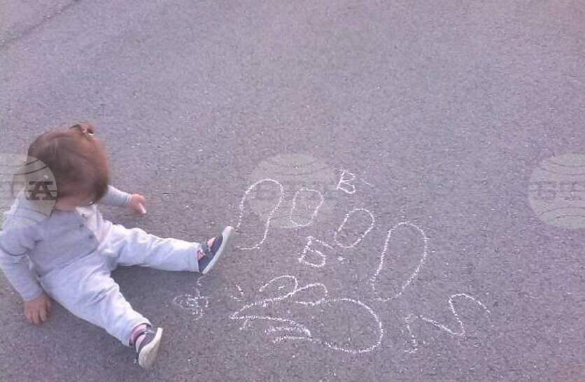 ������ �� ����� ������ �� ������� �������� �� ������ ��������� �� ������� ����������� � ���������