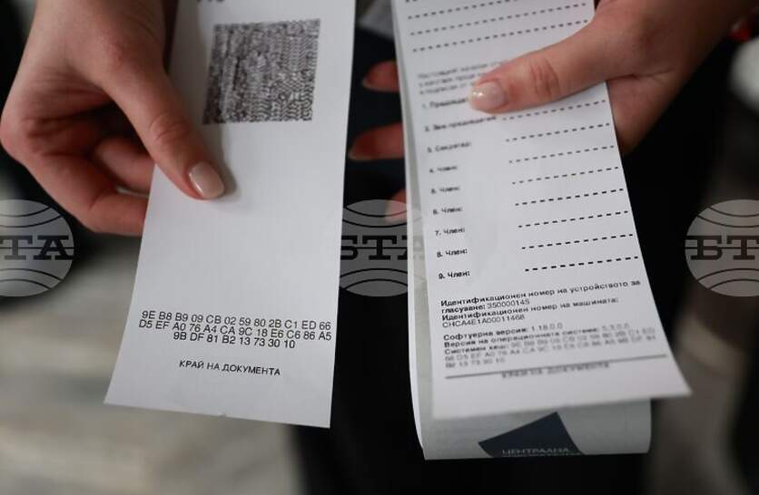 �������������� �� ������������ ���������� ��������� ��� ����, ����� �� �� ������� �� ����� �������� �� �������� �� 19 �����