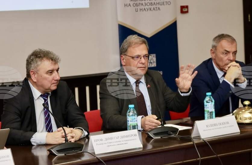 ������ �� �������� ��������, �������� �� ������ � �����