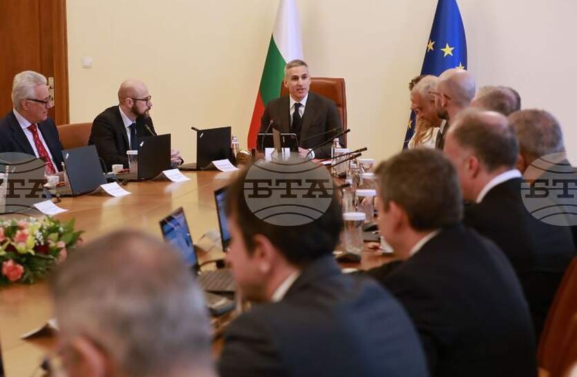 �������������� �������� �� ����� �� �������� � ����������� ����� �� �������� �� 2025 � 2030 �. ���� ���������