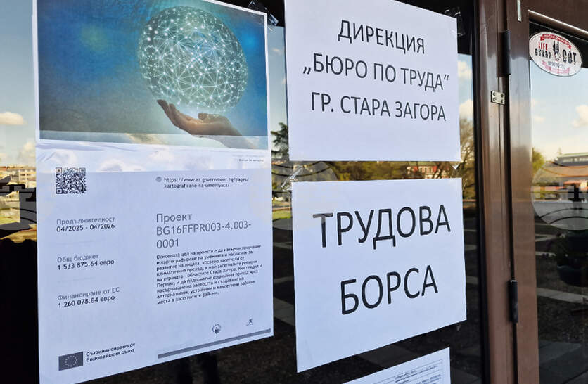 ��� 200 �������� ������� ����� ���� ������� �� ������� ����� � ����� ������