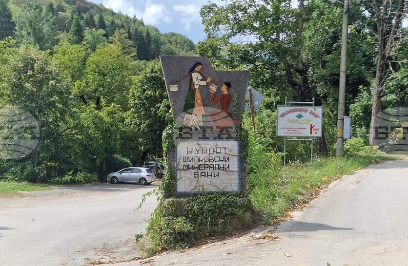 ������ ����� �� ������������ ��� ���������� ���� �� ����������� � ��� �������, ������ ���������� ���������