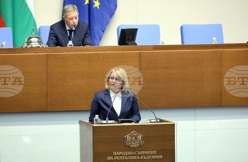 ��� �� ��������� ������ ���� �� ������������� � ��������� ��������