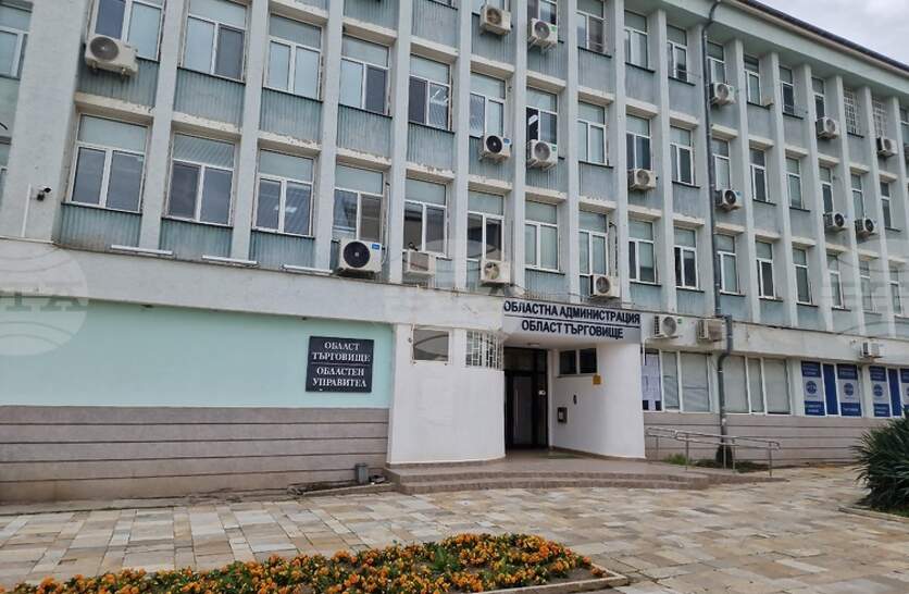 ���������� ��������� �� ��������� ������ � ������������� �� ��� ������������ �� �������� � ������ �� ����������