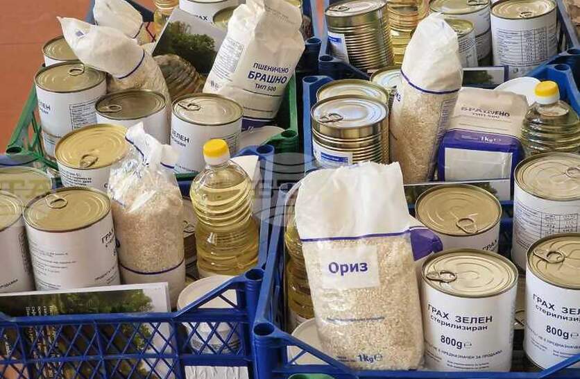 ��� 75 �������� �� ������������ ���������� �������� �� ������� ����� �������� � ������ ������� �� ���������� �� ��� ���� �� ���������