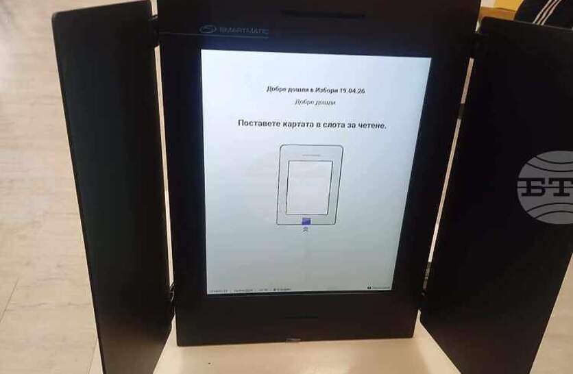 ��� 16:00 ���� ������������� ��������� � ������ ��������� � 32,07 ��������