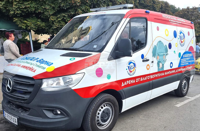 ��� ����� �� �� ������� 14-��� �������� �� ������� � ������� ������� �� ����������������� �������� 