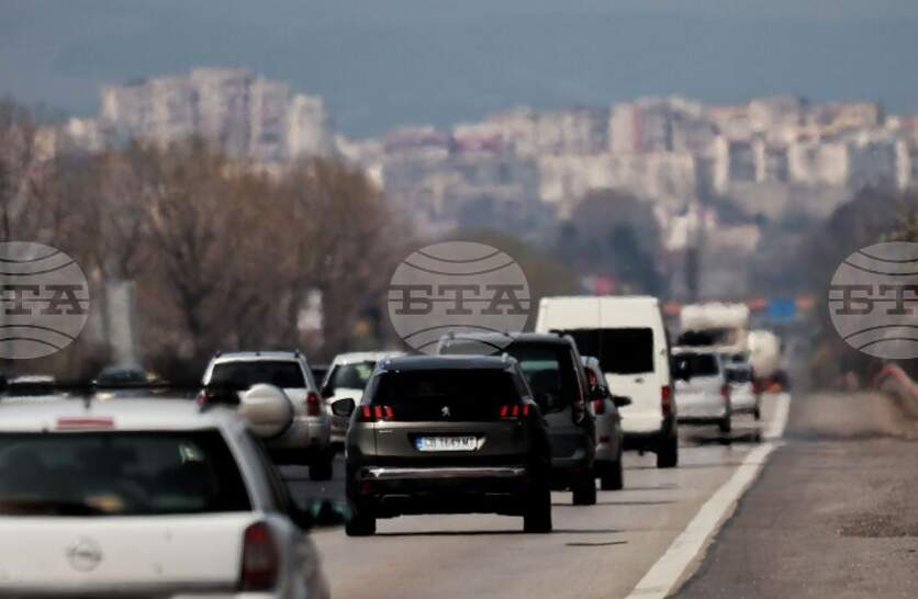 ���������� � ������� �� ���� ����� � ������ �� �� ����������� ���������� �� 14:00 �. ���� ������ ������ ������