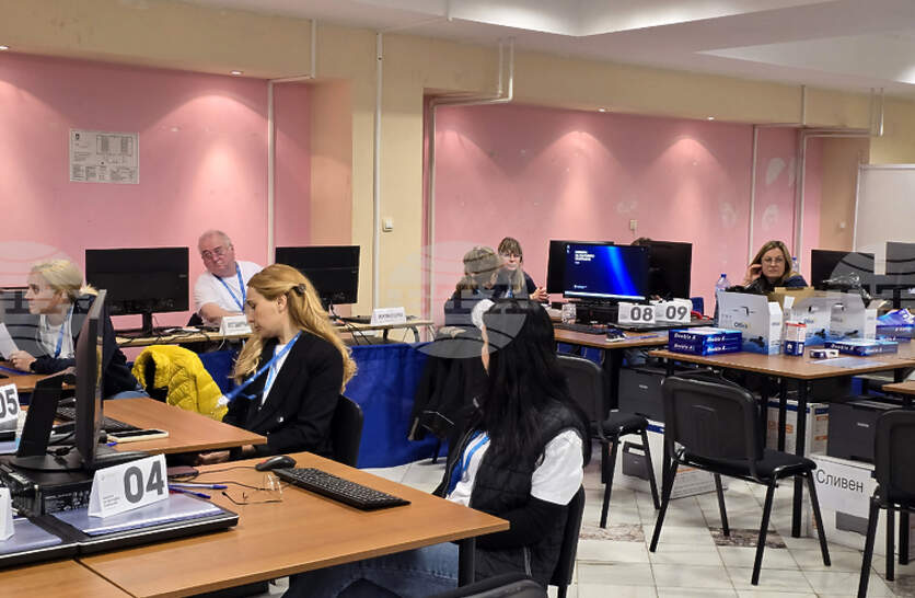 � ������ �� ��������� ��������� ����� �� 92 �� ���� 298 ����������� ������