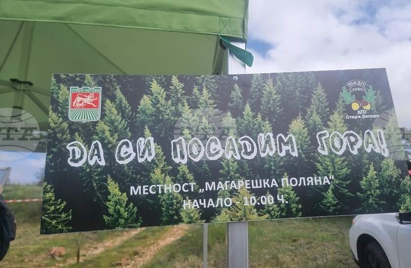 �������� �� ����� ������ �� �������� ������ � ����������� �����