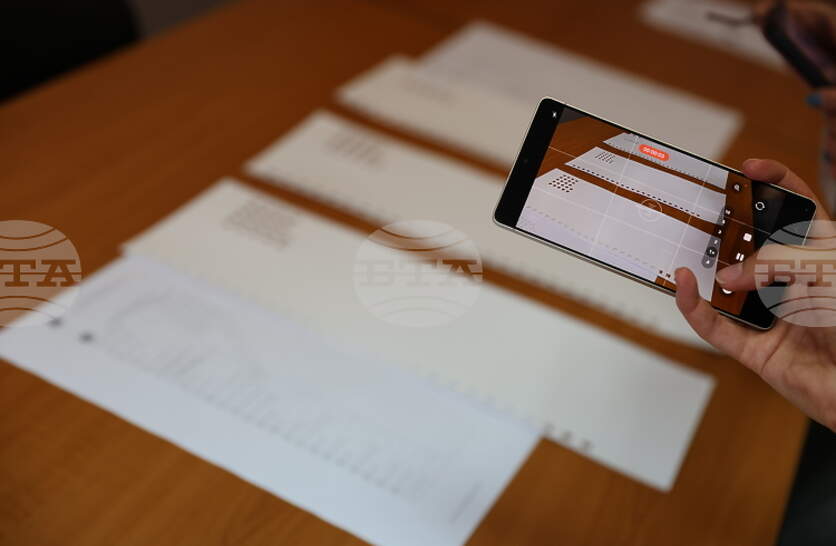 ��� ������� �� ��������� ����������� �������, ����� �� �� �� ����� � �� �������� �������� ��