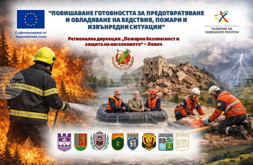 ��������� � ����� ������� ������ �� ���������� �� ����������� ��� ��������, ������ � ���������� ��������