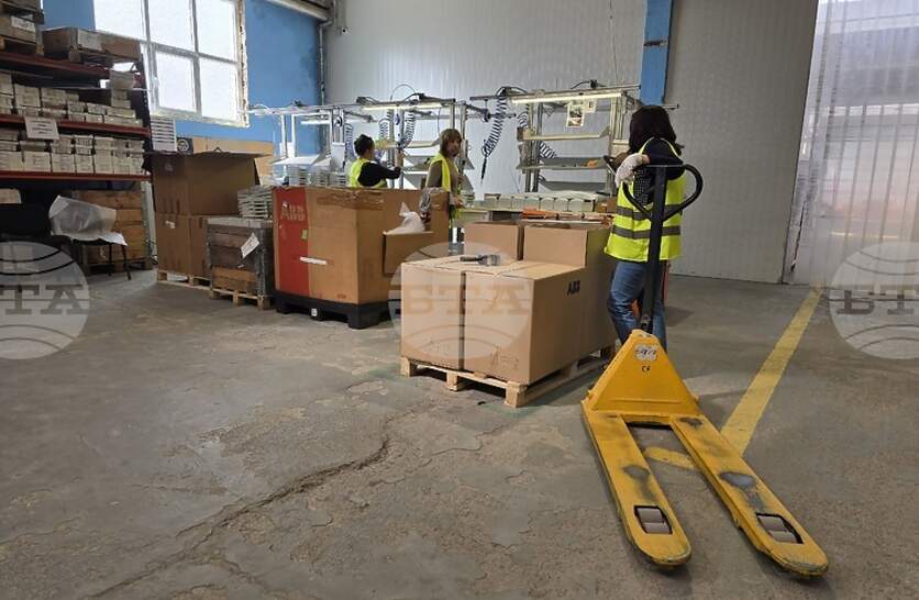 ������������ �������� ��� ���� �� ������������� ���������� �� ��������� �����