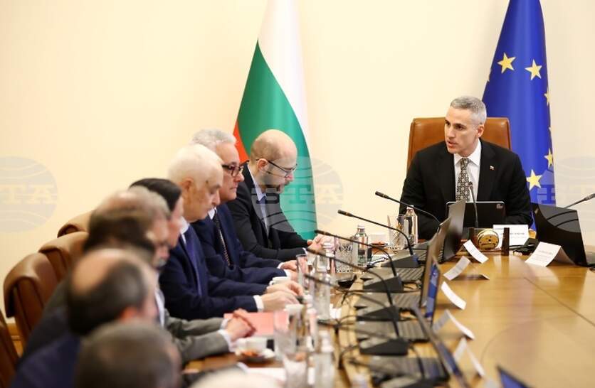 ������������ �������� �� ������ ������������� ����������� �� ������������, ����� �� ������ �� ������ �� ��� ��� � ��������� �� ������� � ������������