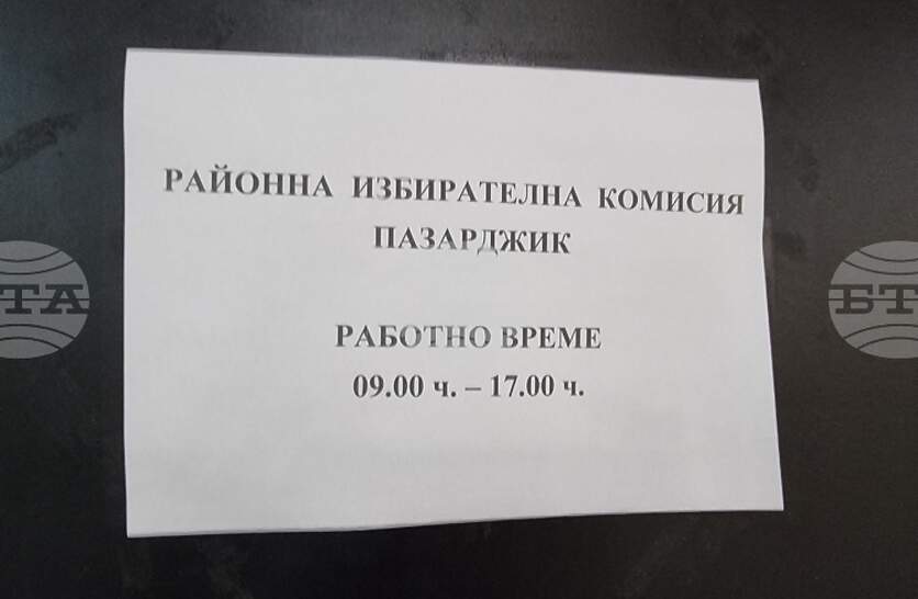 �� ������� ��������� ����������� ������� � ��������� �� � ���������� �� 22 �������, �� �� ������������ �������� ���������