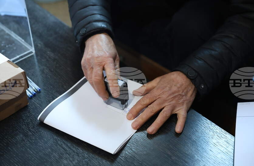 ���� ���� ����� � ������� �� ��������� �� ��������� ����������� ������� � �����������, �������� �� ���������