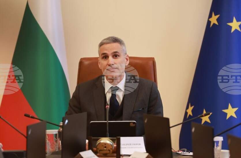 ���� �� ������� � ���� �� ������ ��� �������, ���������� ������ �� �������� �����, �� �����