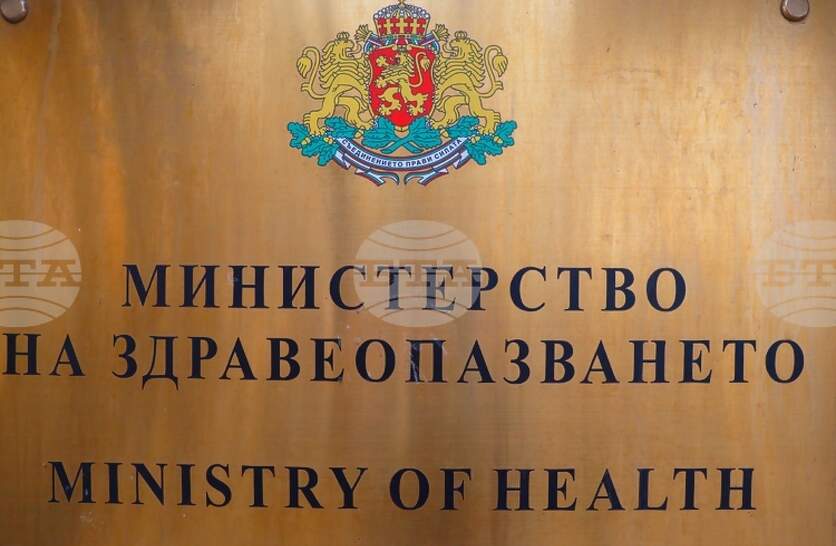 ��������� ������� �� �������� � ������� ��������� �� �������� �� 19 ����� �� 4800, �������� �� �������������� �� ����������������