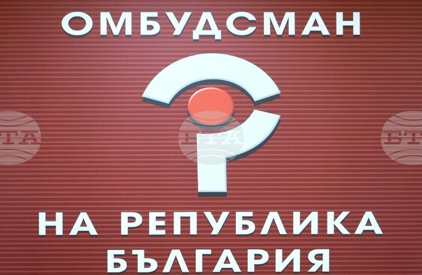 ��� �������� ������������ �� ���������� �� �������� ��������a �� ����������