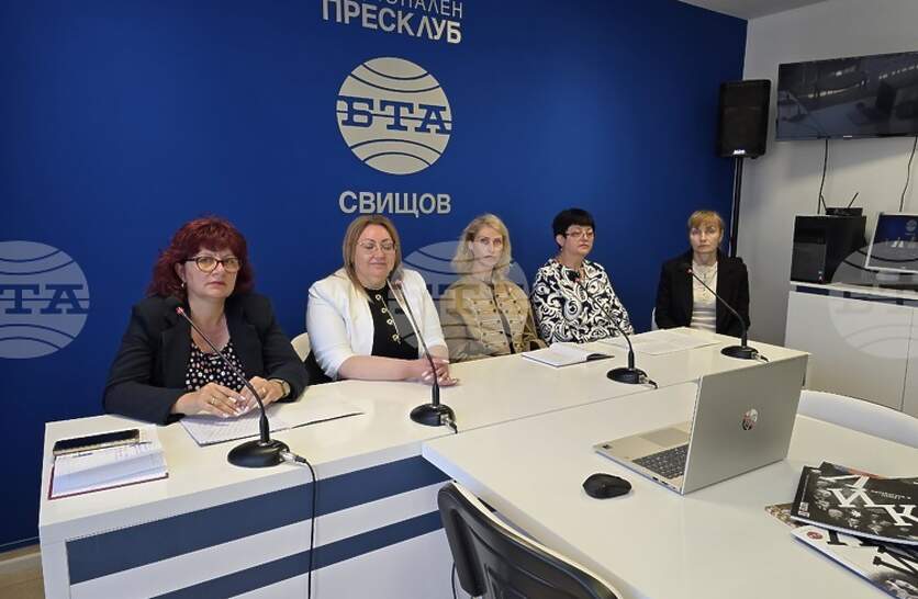 ����������� �� �������������� �� ��������� ����� � ��������, ���� �� ������������ 