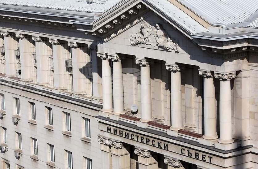 ���������� ������������ ���� ������� ������� ������������ �� ������ ���.��. ����� � ������