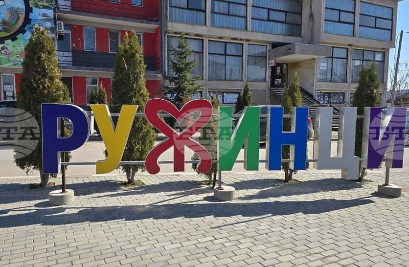 ������ ������� ���������� ����������� ����� �����������