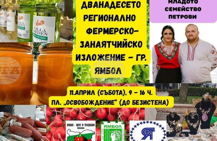 ���������� � ����� ���������� ���������-������������ ��������� �� ������� � ���������� �������� �� ���������� ��������� �������������