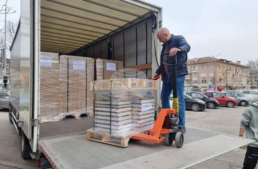 ���������� �� ���� �� 19 ����� ����������� � ������