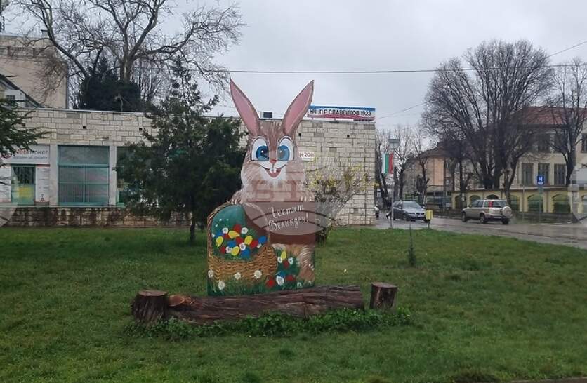 � ���� �������� � ��������� ������������� ������ � ���� �������