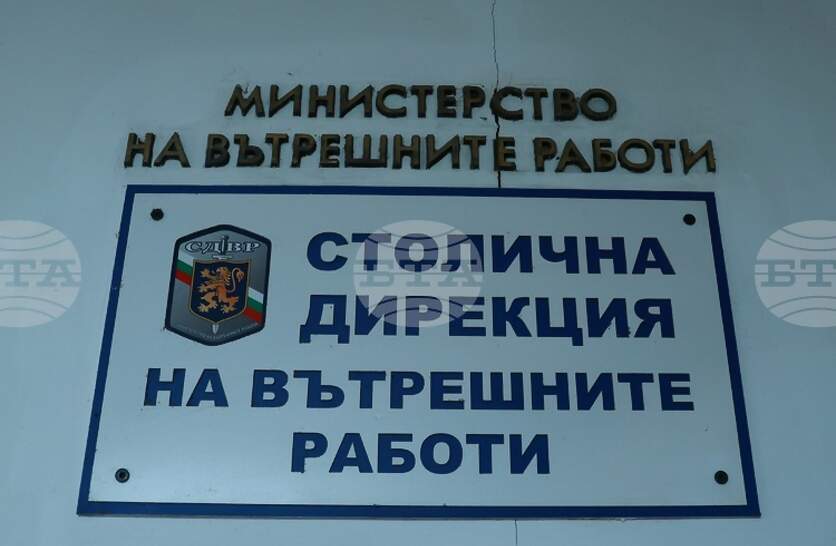 ��� 45 000 ����, ������������� �� �������� �� ������� �� ��������, �� ������ ��� ����� �� ���������� �������