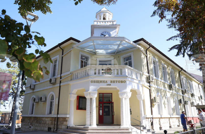 �������������� � ����� � �������� ����������� ���� ��� ������ �� ��������� ����� ��� ������