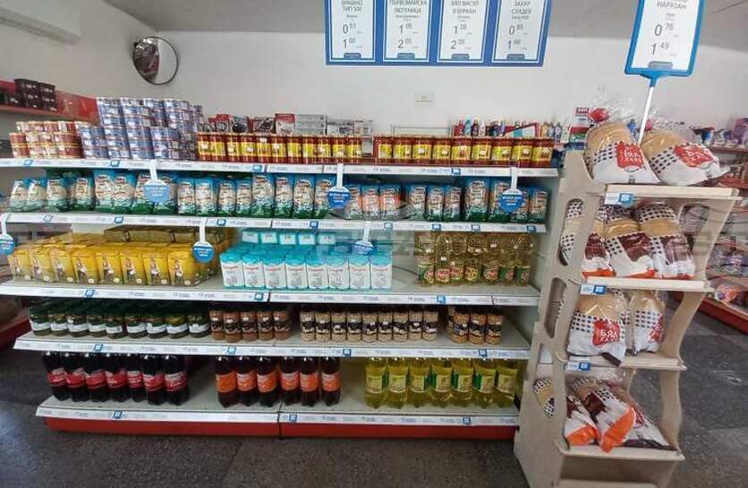 �� �� ����� �����������, �� ��������� �� �������� �� ������� �� ������, �������� �� ������������� �� ����������� � �������