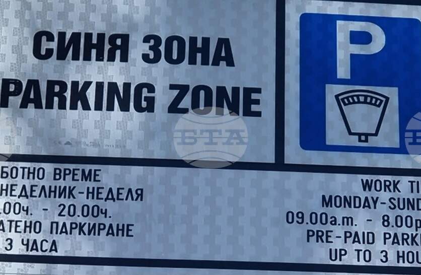 ���� ����������� ��� ������ �� �������������� ��������� ��� ����� �� ����� ���������