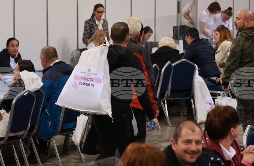 �������� ����������� �� ����������� �� ����������� ����������� ������� � 23-� � 25-� ��� � �����