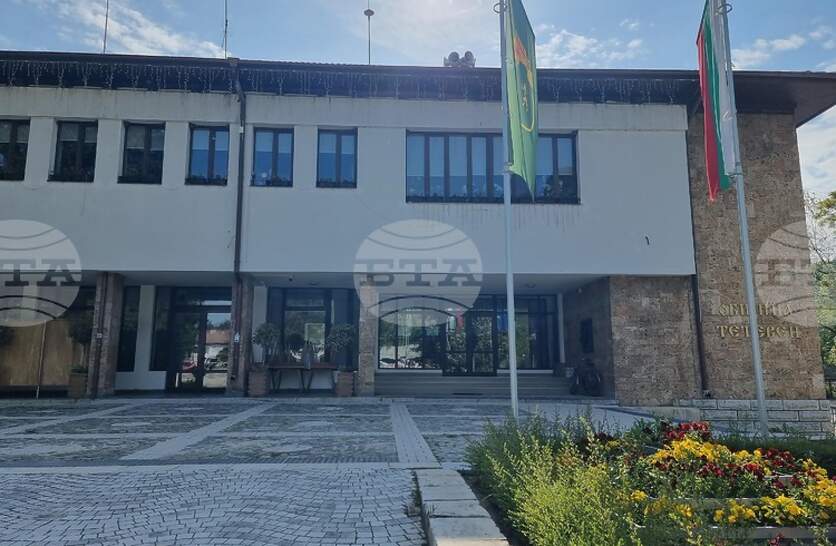 ���������� ����� � ������� �� �������� ����������� �� ������������� �� ���������� �� ��������� ��������� � ��������