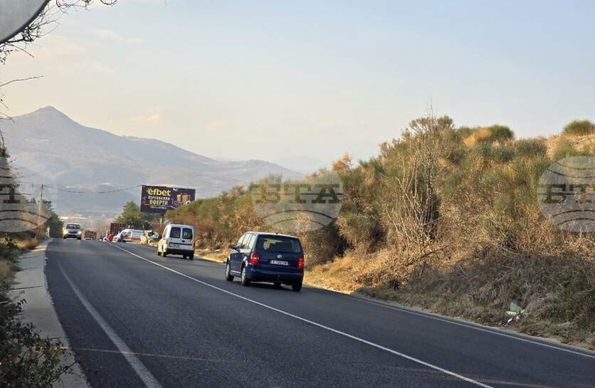 ��� � ��������� ��� ���������� �� ���� ������-��������