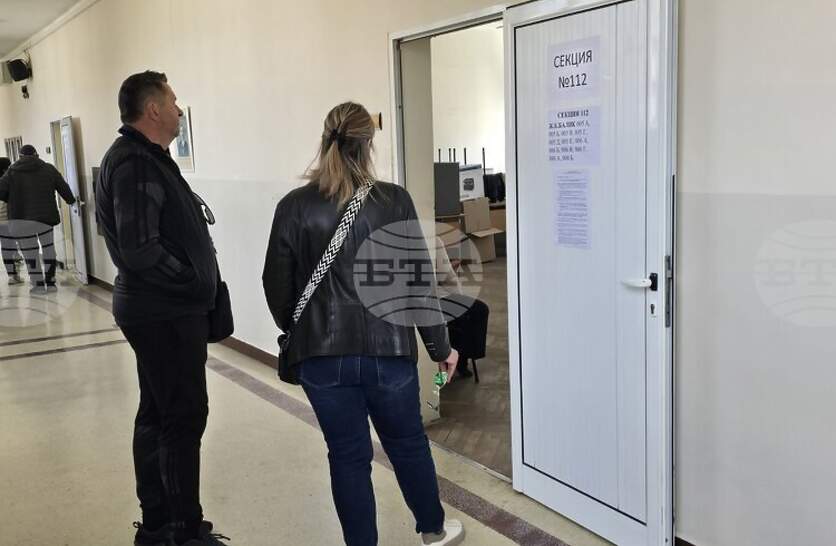 ���� 11 ������� �� ��������� �� �������� �� �������� ��� � ���������� �������� �� ��� � ������