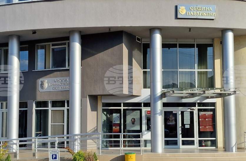 �� ���������� ��������� ���������� ����� � ��������� �� ������ ���� �� ������� �������� �� ��������� � �����