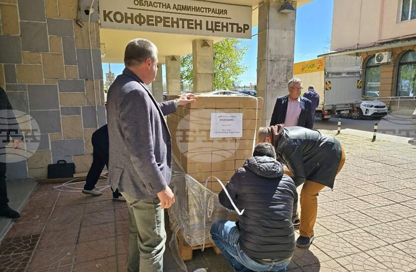 � ���������� ������������� ��� ����� ����������� ���������� �� ��������� � ������� �� �������� �� �������� �� 19 �����