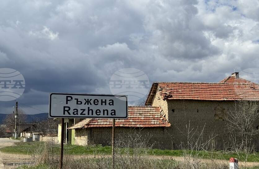 ���������� ����������� �� 79-��������� ����� ������ �� ������������ ���� ������