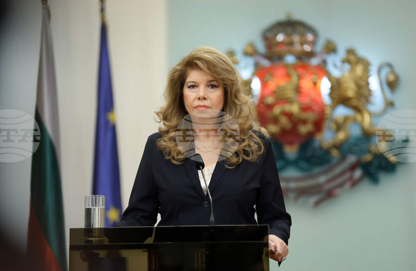 �������� �� ���� ������� ���� �� ������, ����� � ����� ������, ������� ����������� ������ ������ �� ����� 21 ������ �� ������������ �� �������� �� �������������� ��� ��