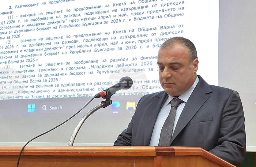 ��� �������� �������� ������ ������ ��� �����