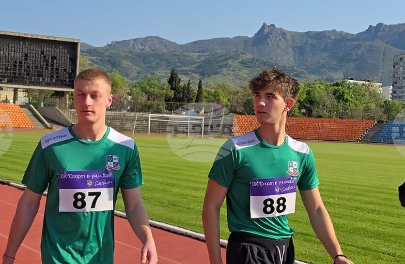 ������ �� ���� ������� �� ������������� ���������� �� ���� �������� �� ����� � �������