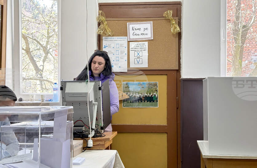 ������������� ��������� ��� 16:00 ���� � �������� ������ � 41,63 ��������