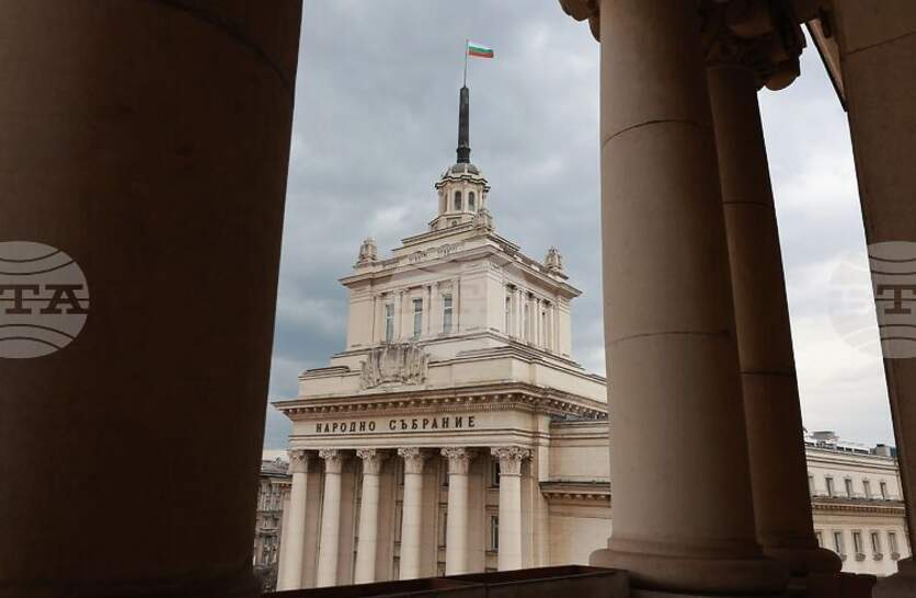 ������� �� ��� �� ��������� ������ �� 52-��� ��������� � ����������� �� ����������� �� ����������� � ��������� �������