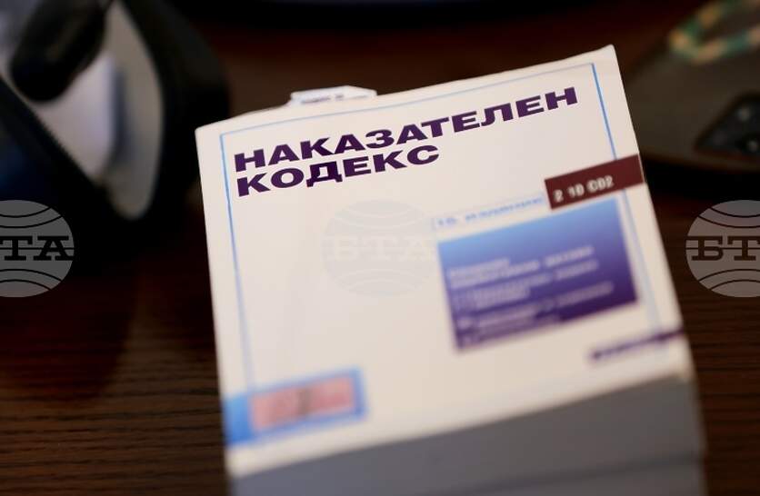 ��������� �� �������� �� ��������� ����������� ��������� � ��������� ���� �� ��� 227 630,21 ����