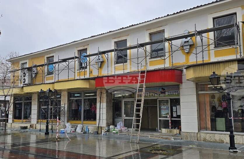 ������ ����� ������ ����������� �� ���������� �� ������ � ������� �� �����